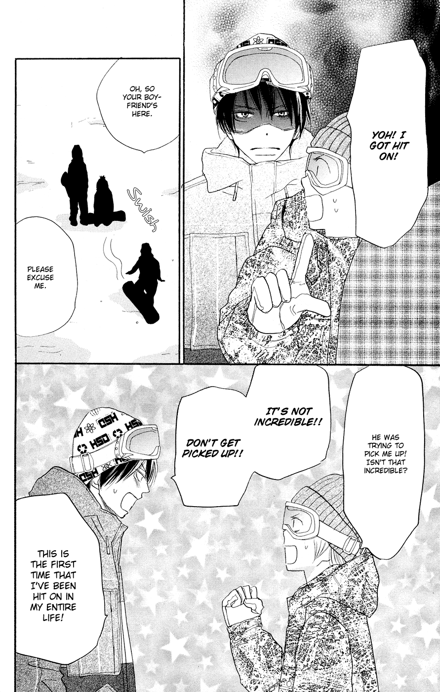 Read High School Debut en Manga Online