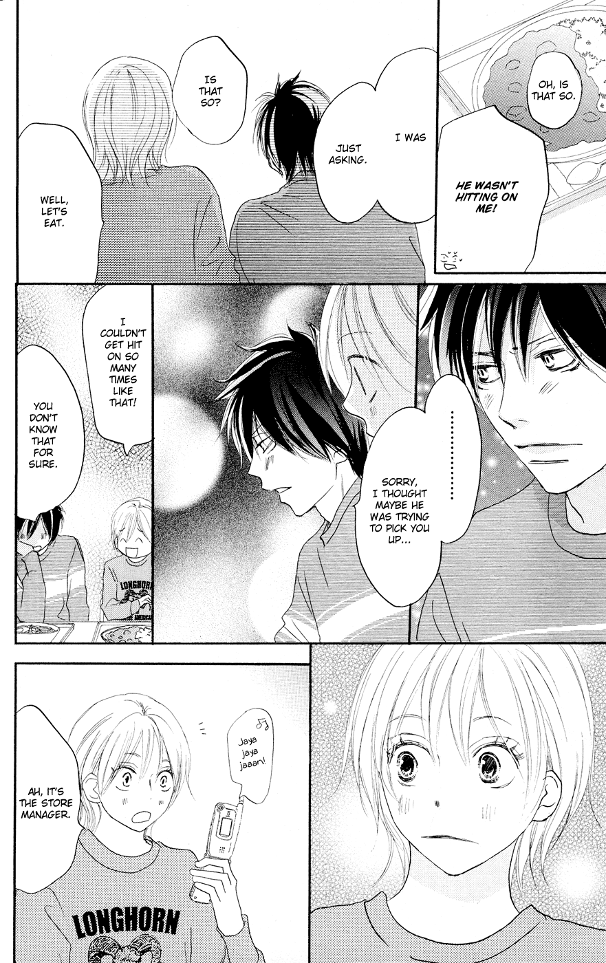 Read High School Debut en Manga Online