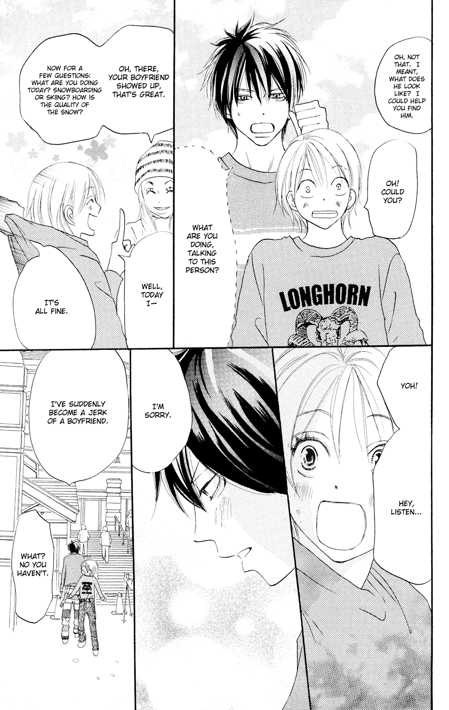Read High School Debut en Manga Online