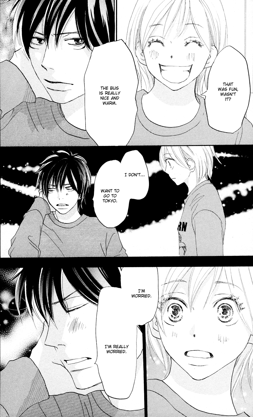 Read High School Debut en Manga Online