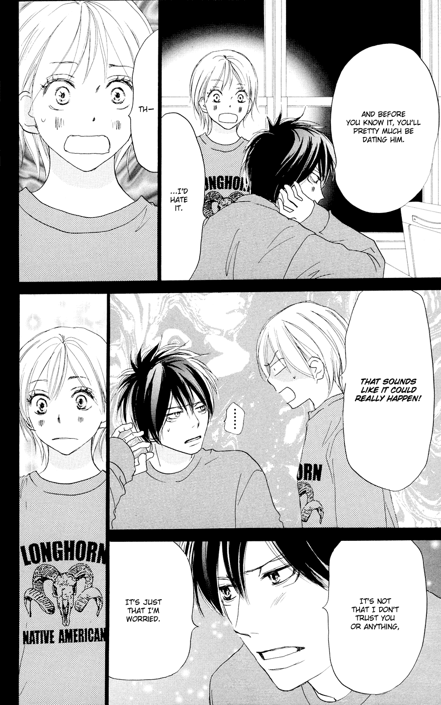 Read High School Debut en Manga Online