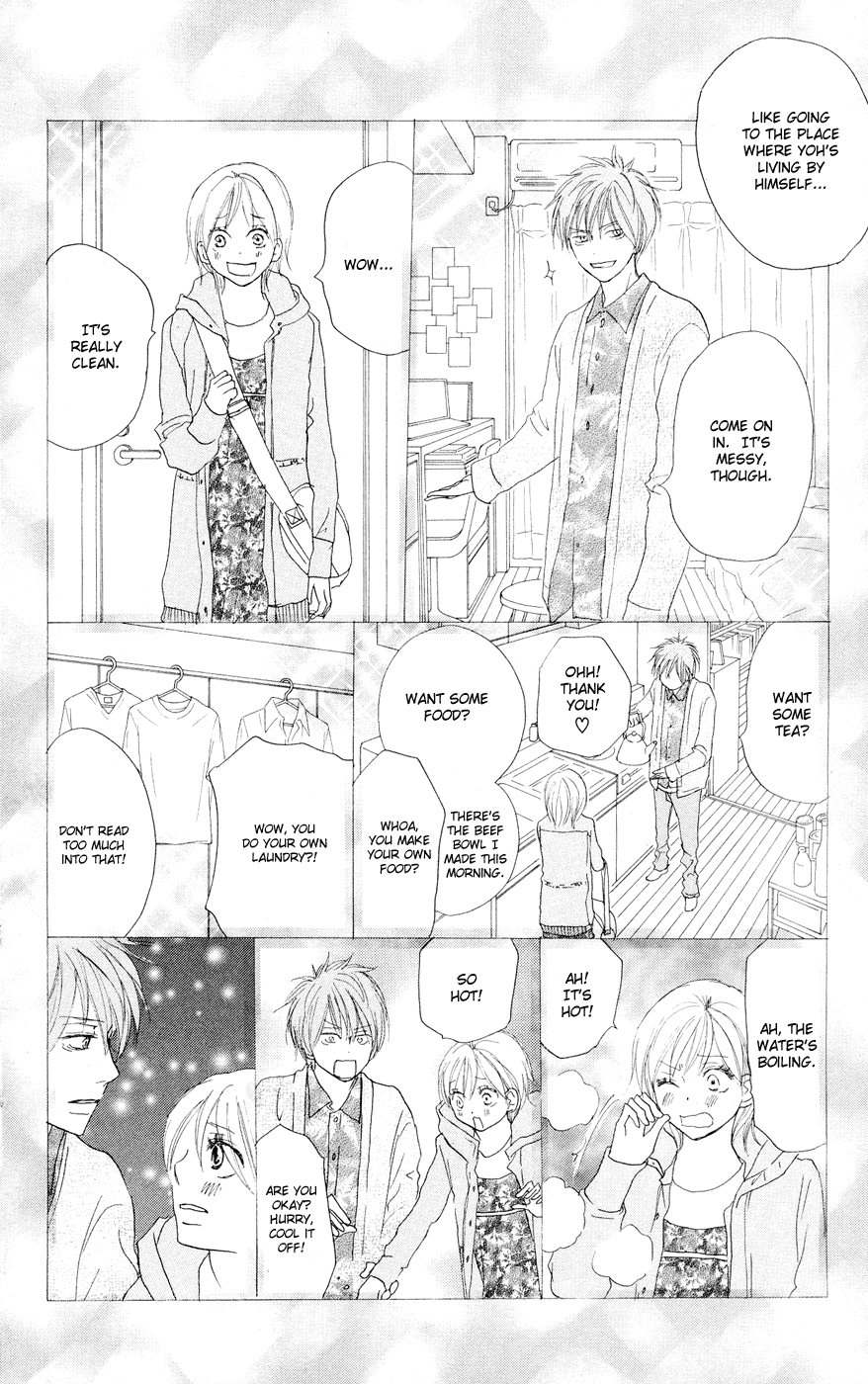 Read High School Debut en Manga Online
