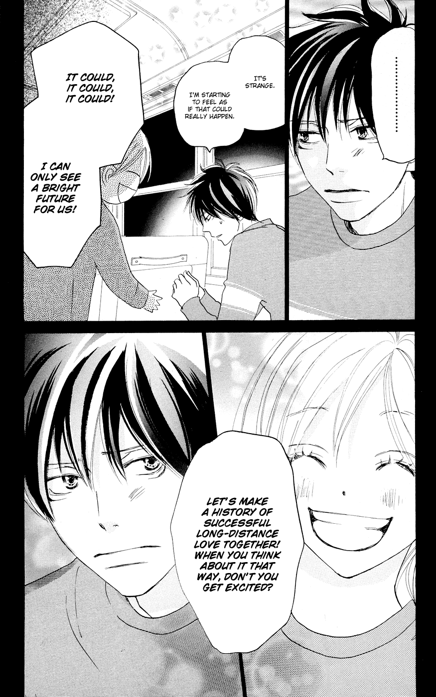 Read High School Debut en Manga Online