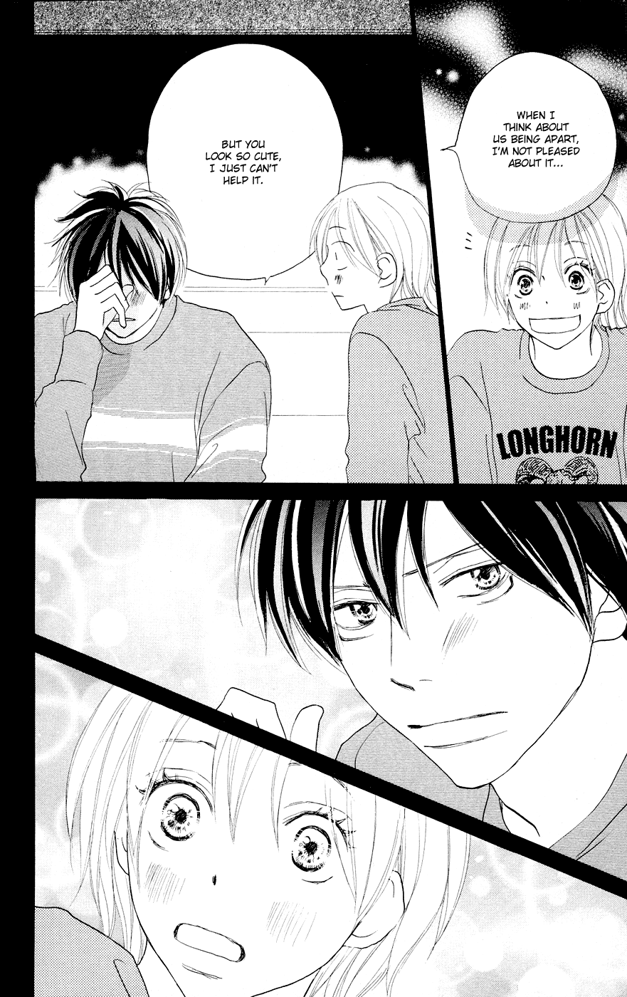 Read High School Debut en Manga Online