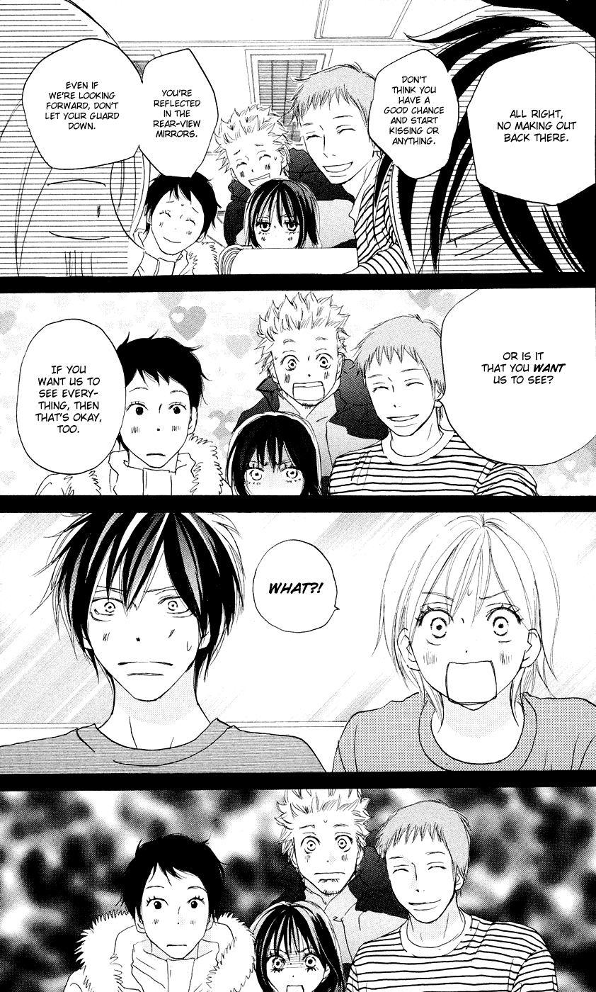 Read High School Debut en Manga Online