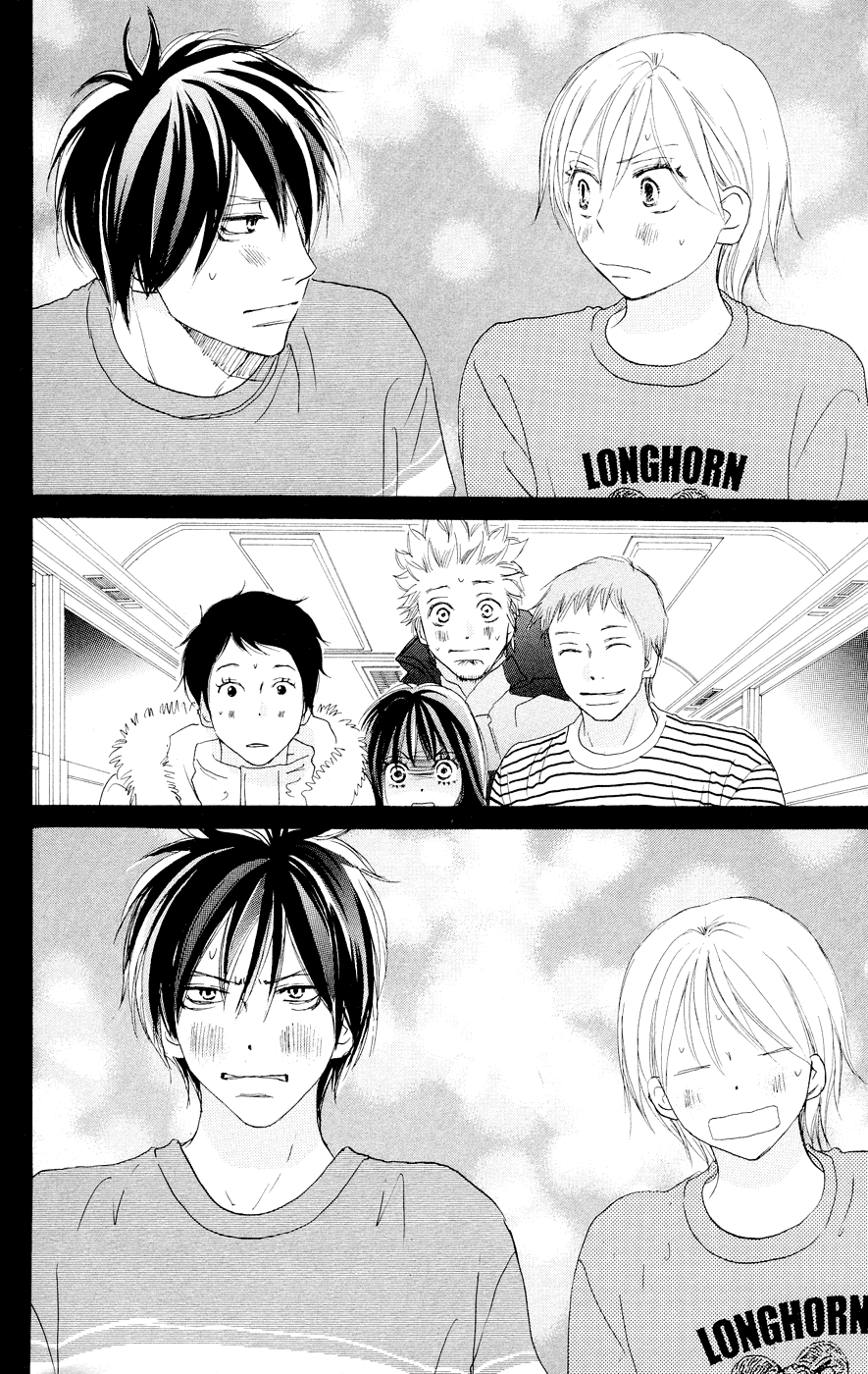 Read High School Debut en Manga Online