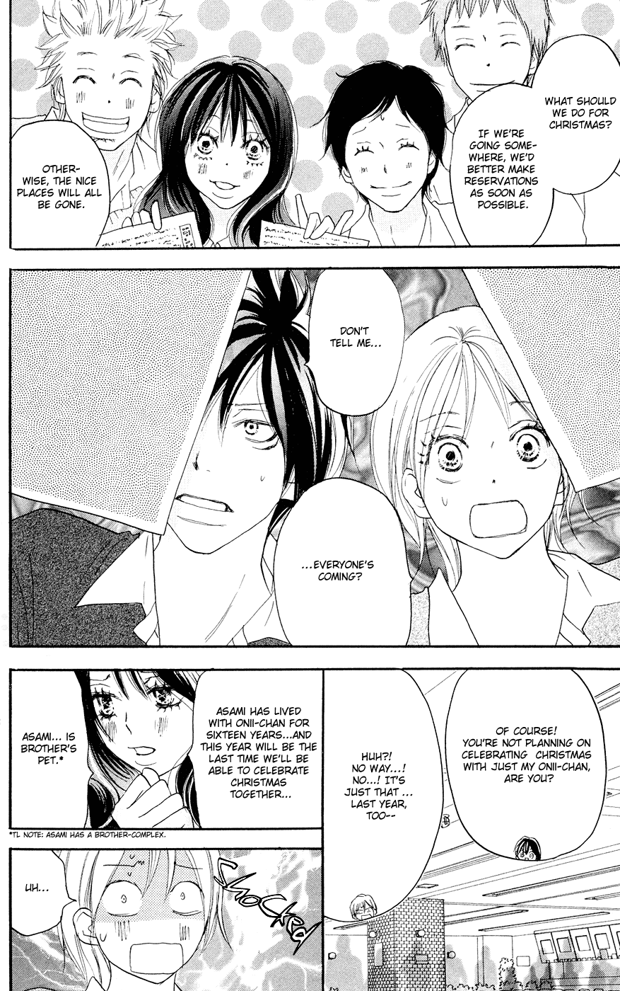 Read High School Debut en Manga Online