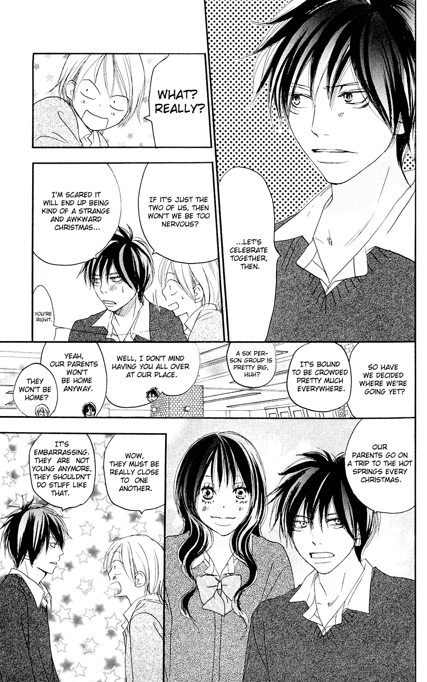 Read High School Debut en Manga Online