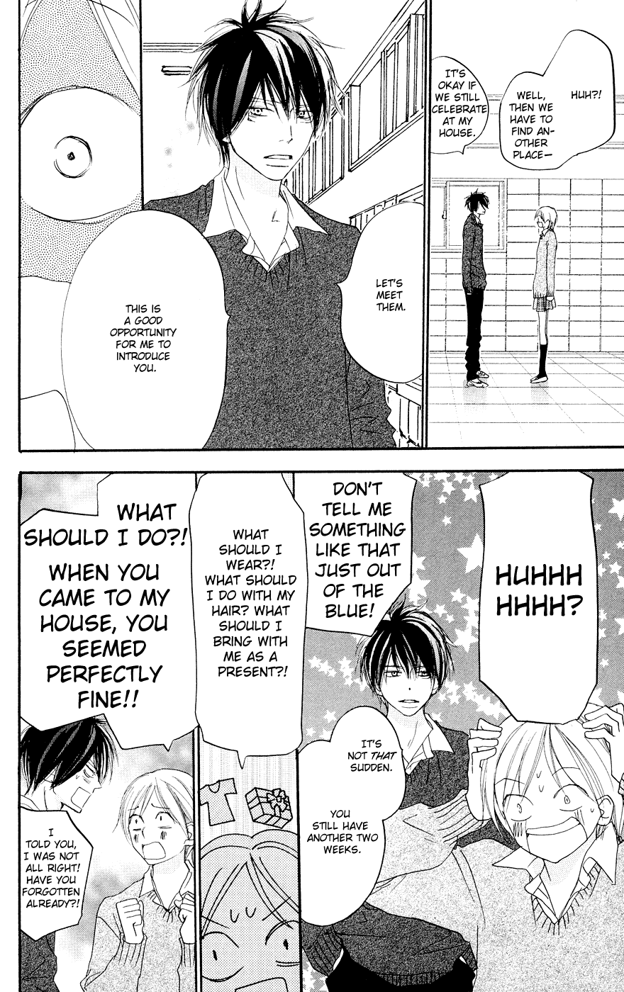 Read High School Debut en Manga Online