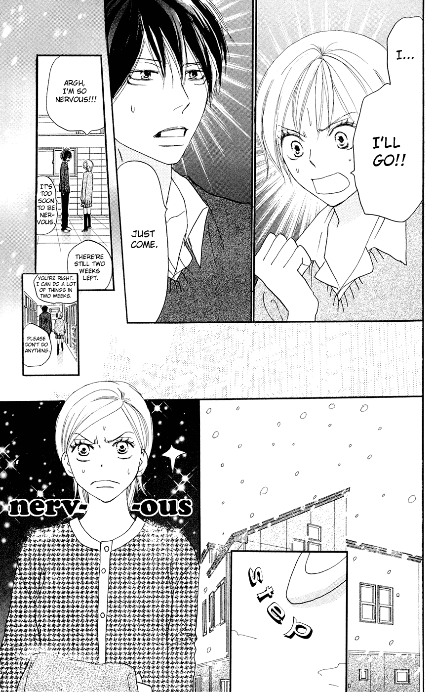 Read High School Debut en Manga Online