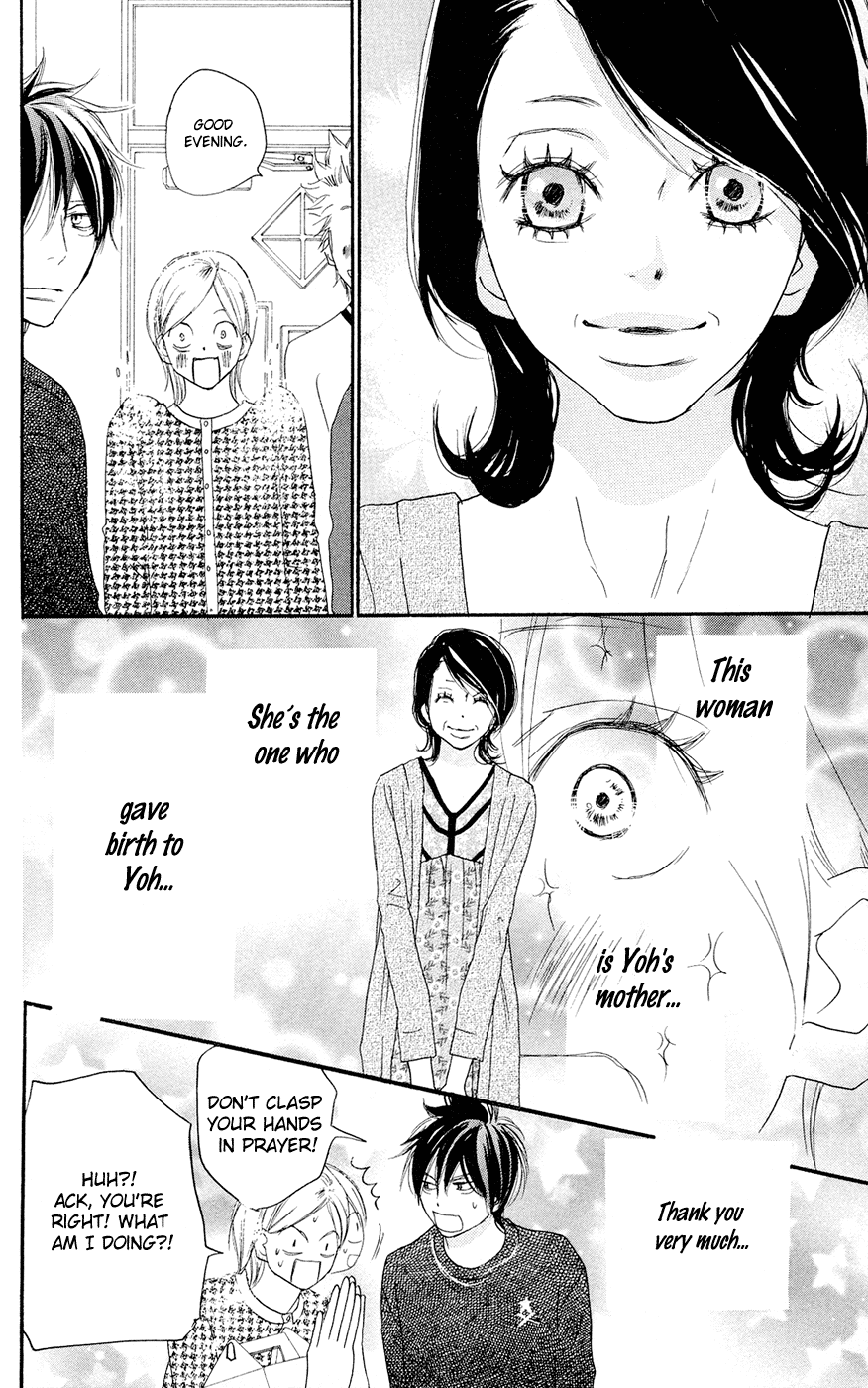 Read High School Debut en Manga Online