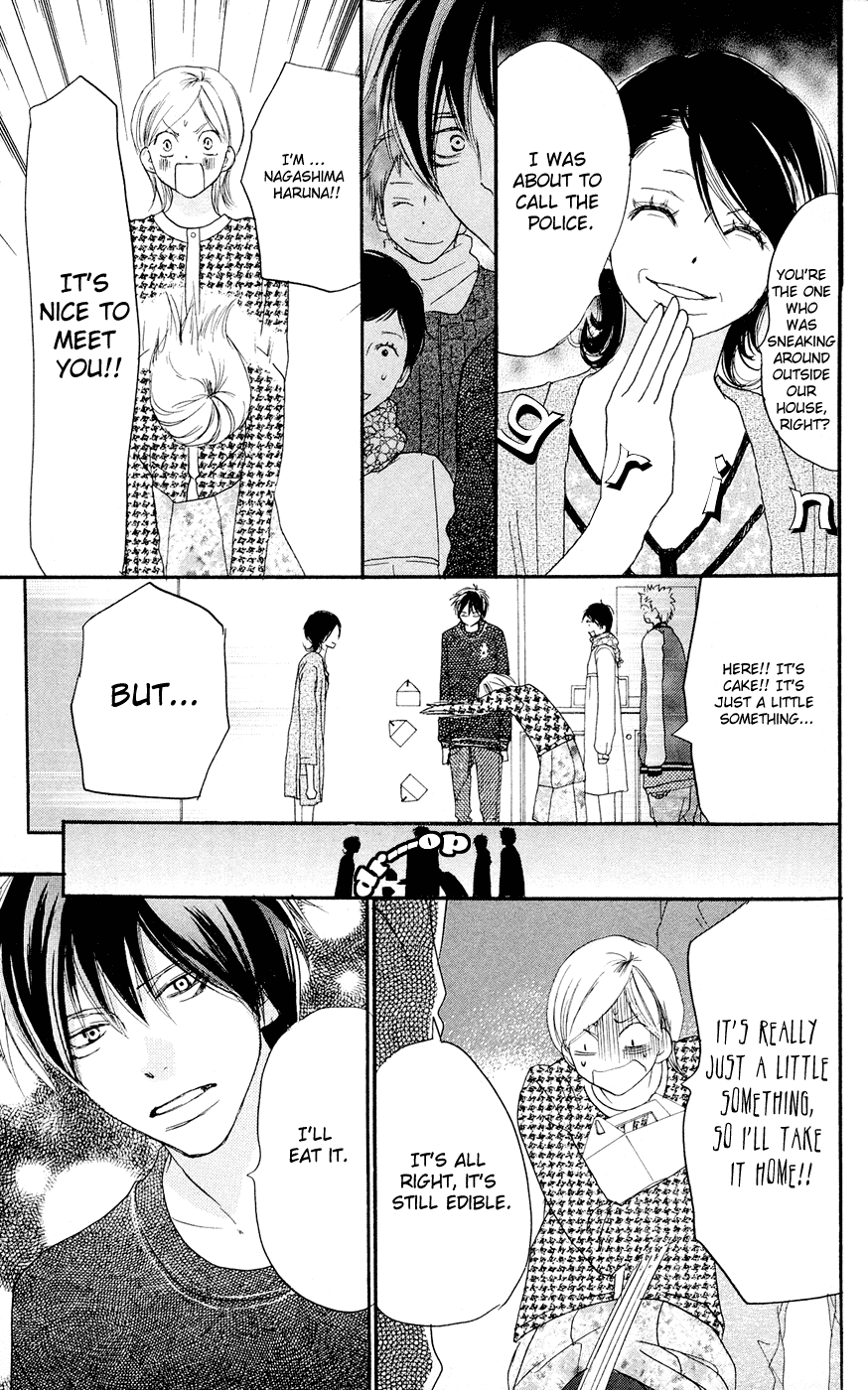 Read High School Debut en Manga Online