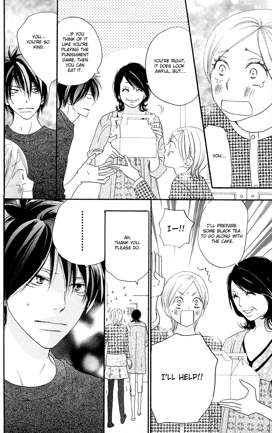Read High School Debut en Manga Online