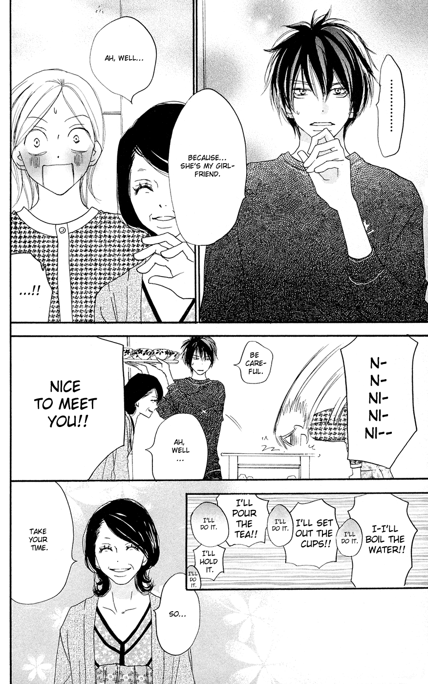 Read High School Debut en Manga Online