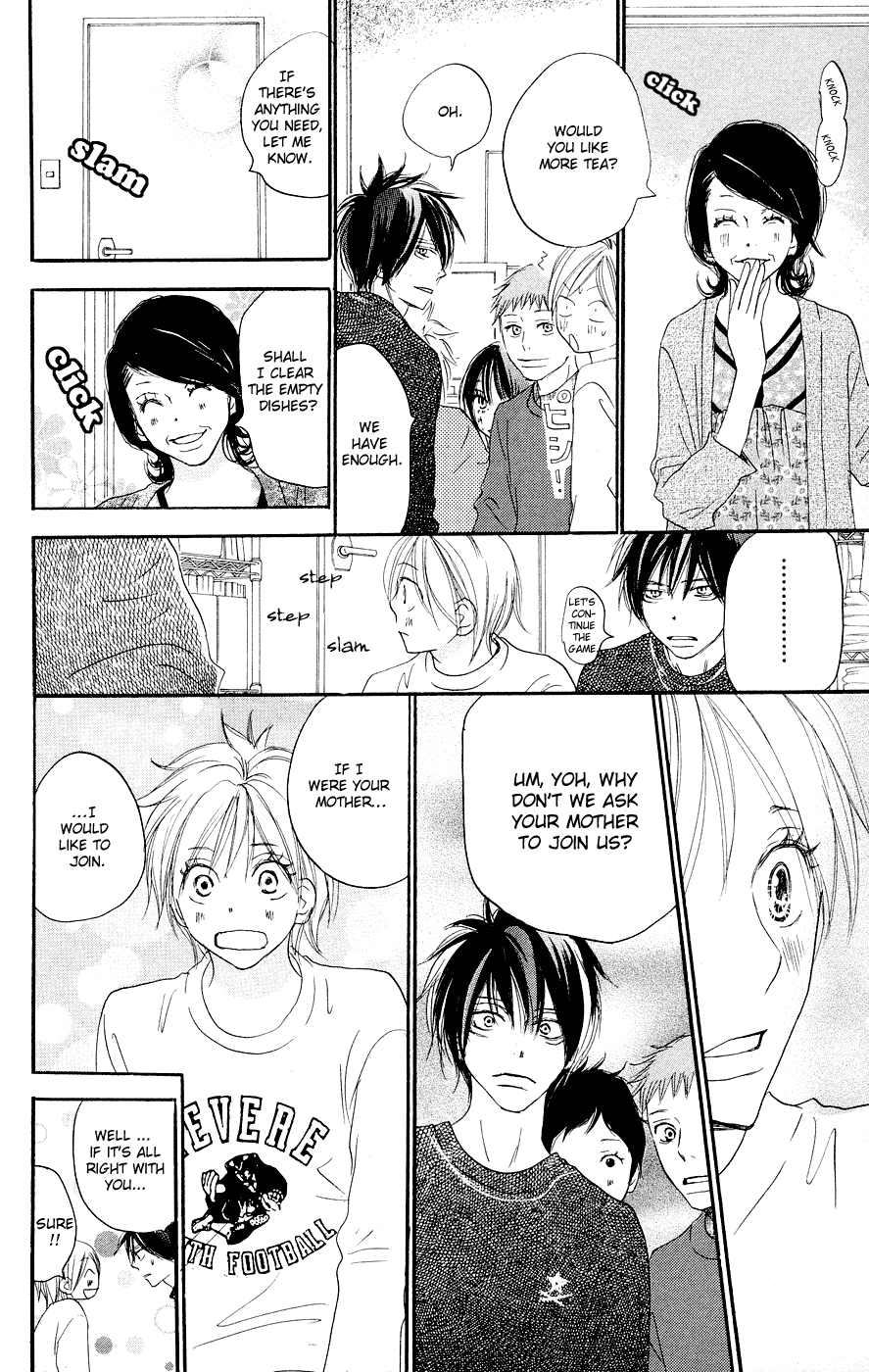 Read High School Debut en Manga Online