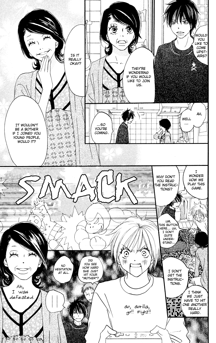 Read High School Debut en Manga Online