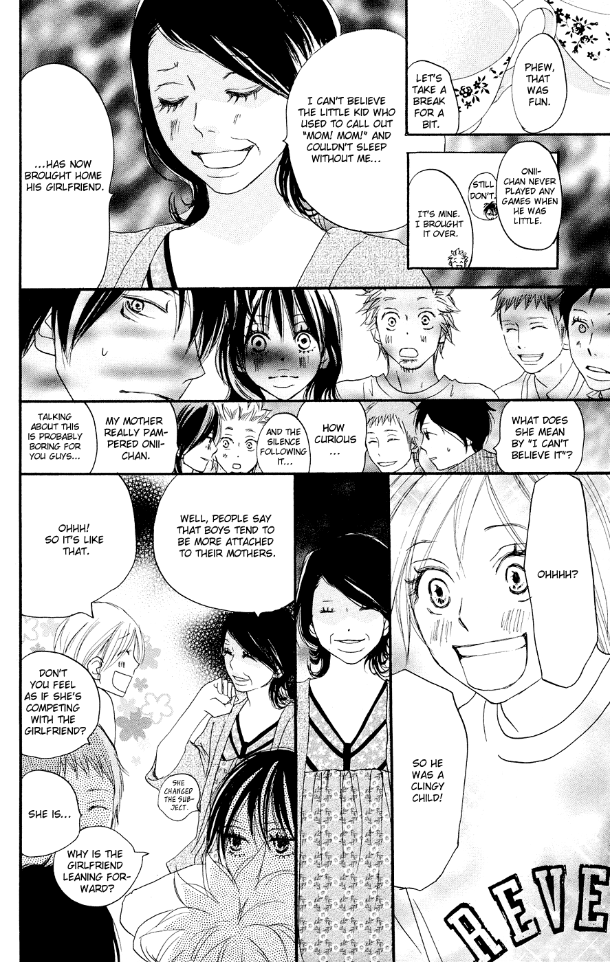 Read High School Debut en Manga Online