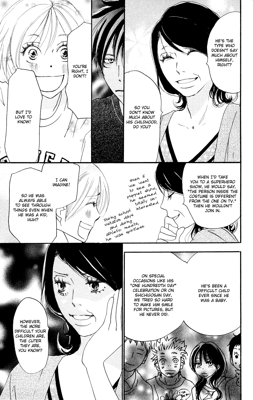 Read High School Debut en Manga Online