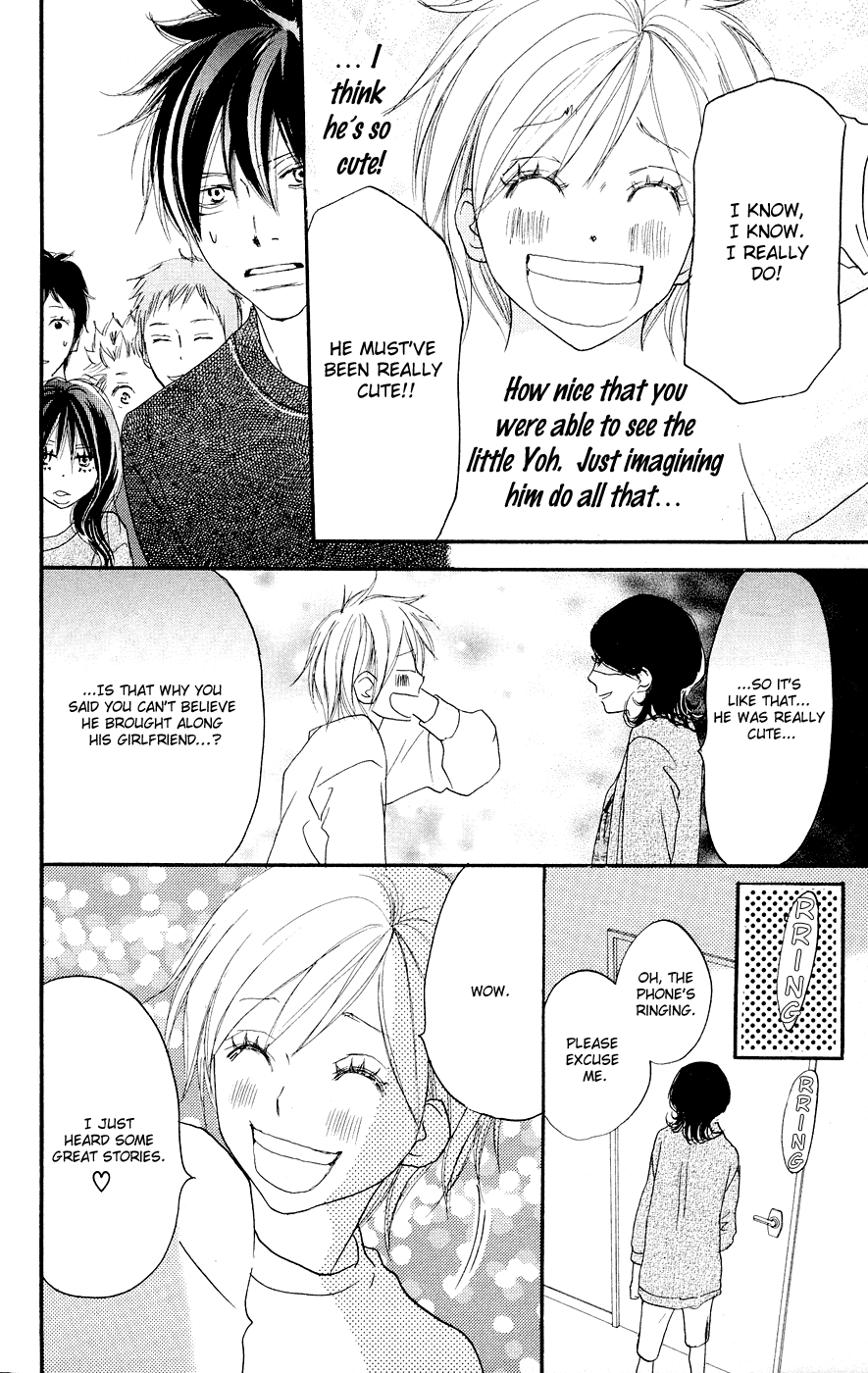 Read High School Debut en Manga Online