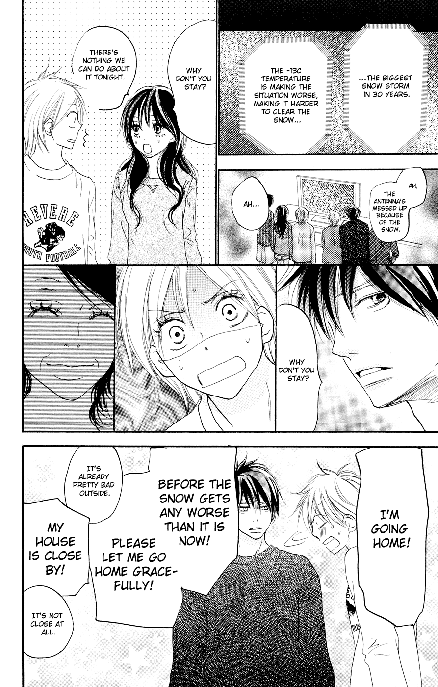 Read High School Debut en Manga Online
