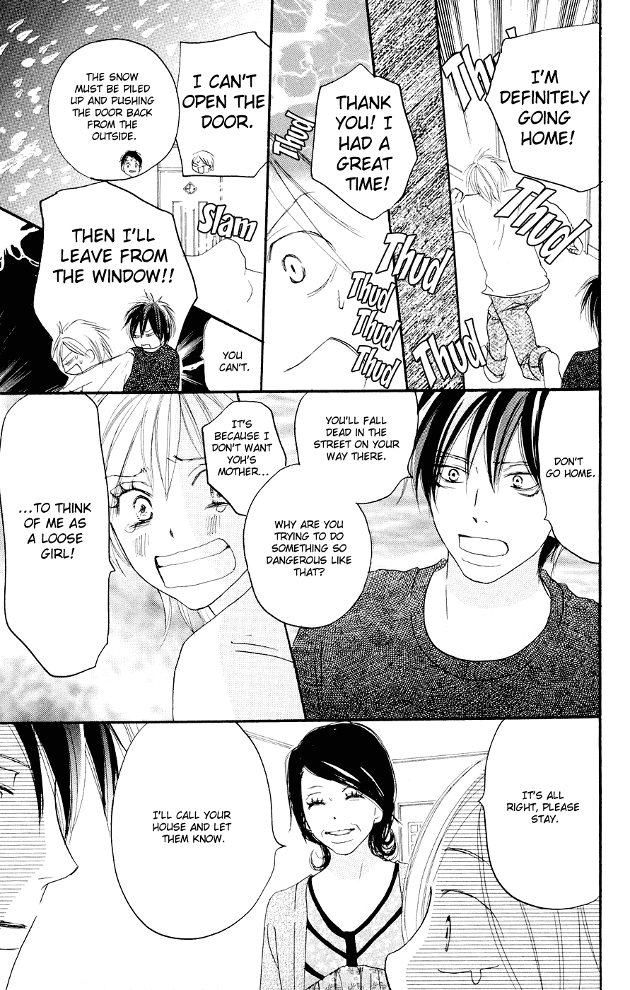 Read High School Debut en Manga Online