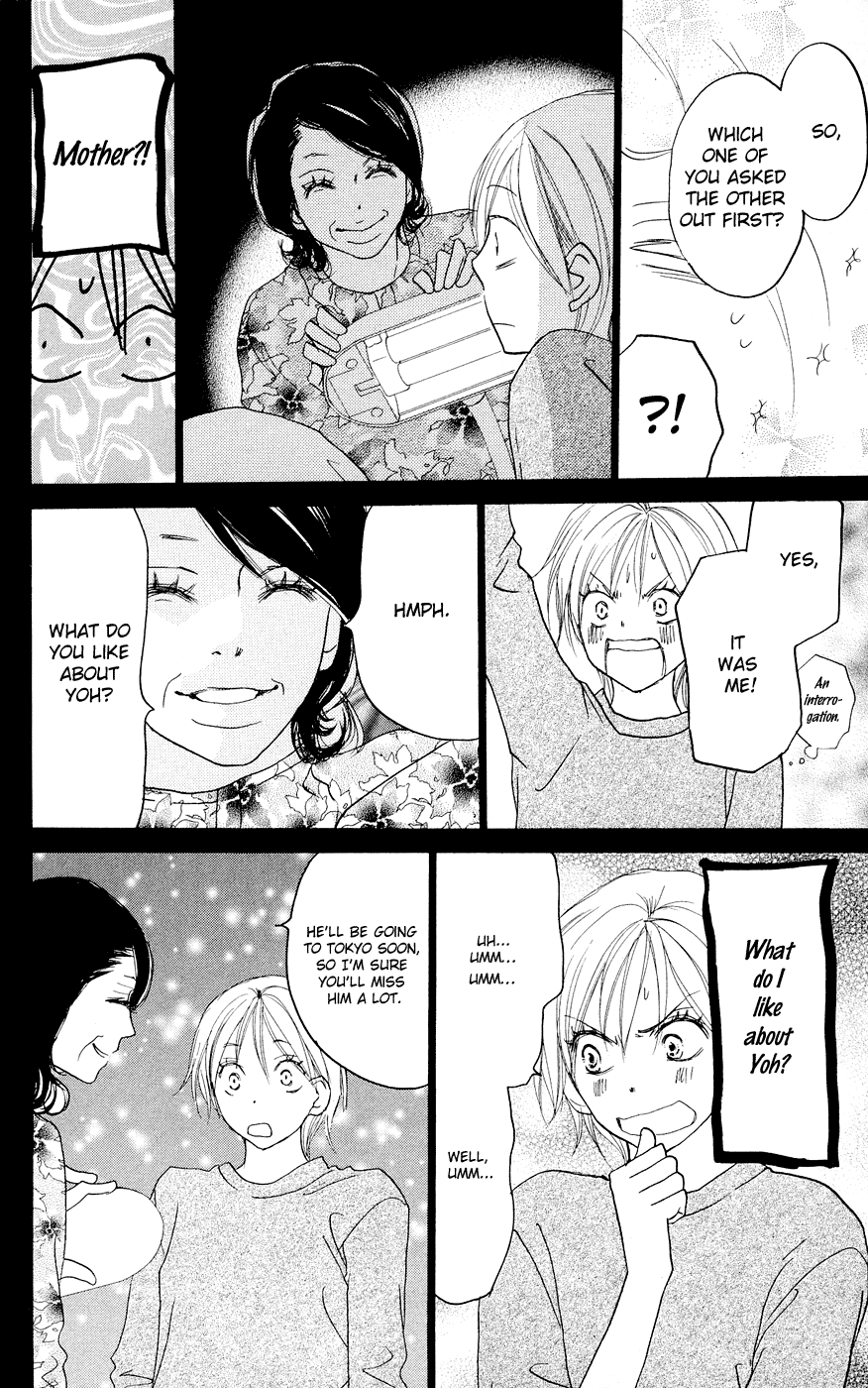 Read High School Debut en Manga Online