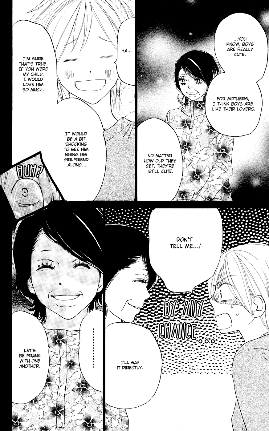 Read High School Debut en Manga Online