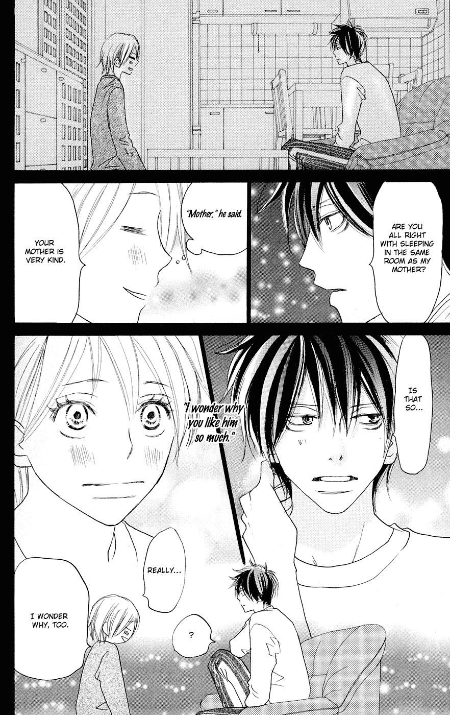 Read High School Debut en Manga Online