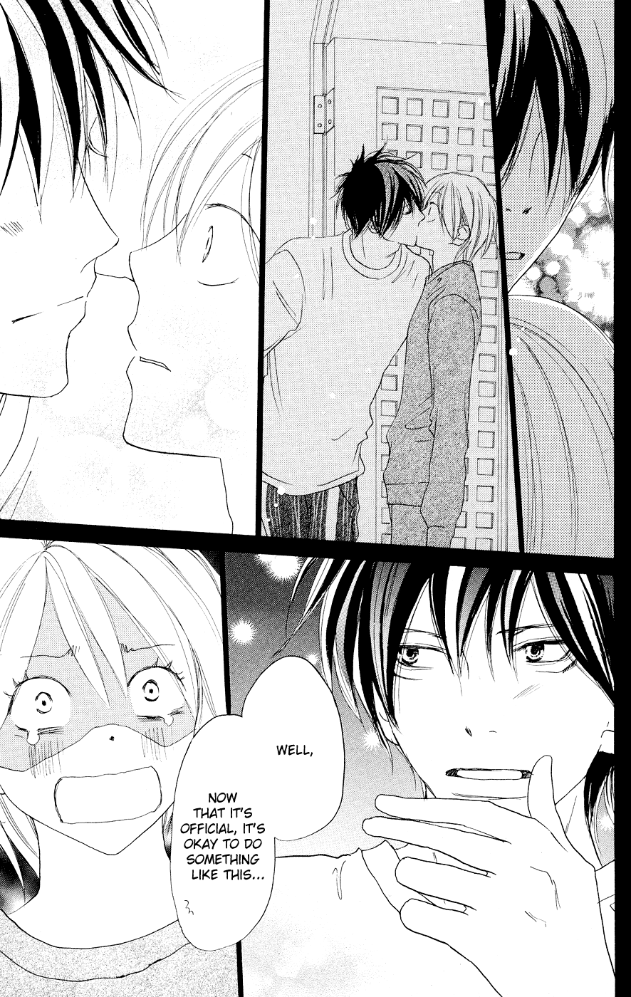 Read High School Debut en Manga Online