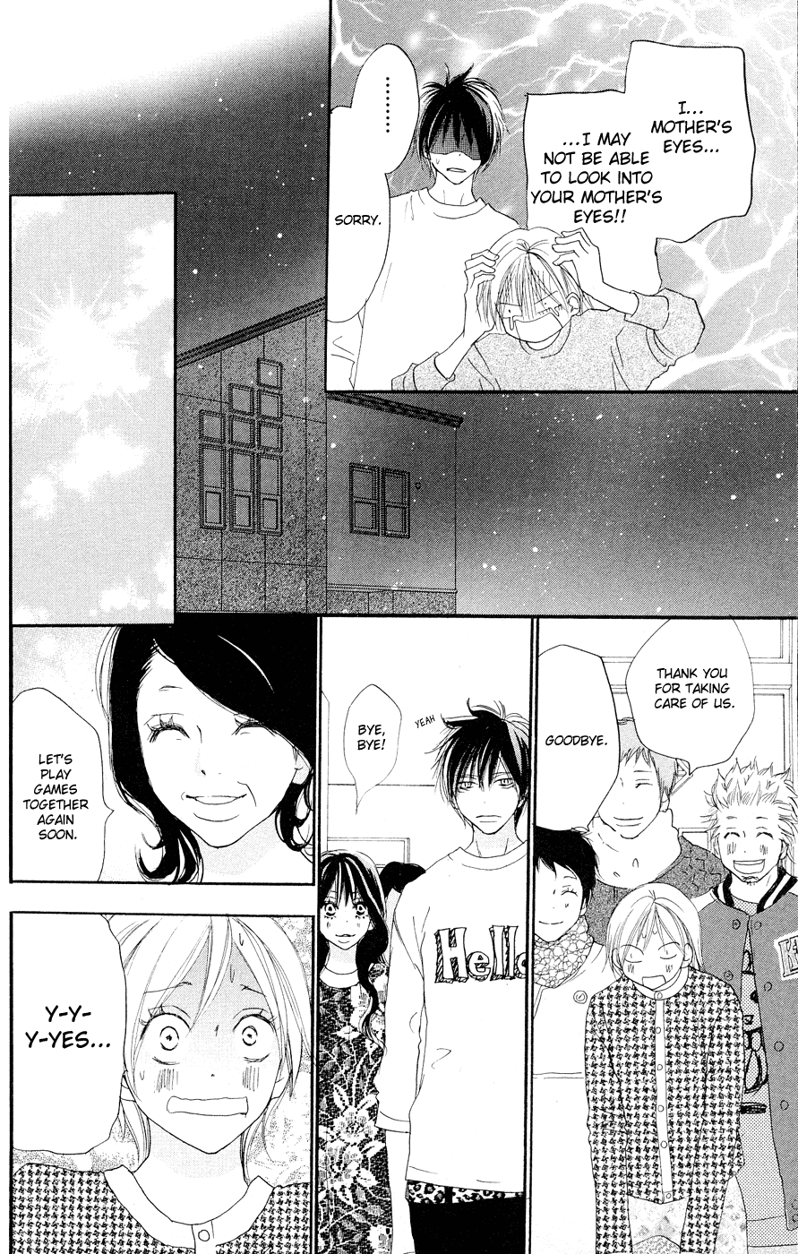 Read High School Debut en Manga Online
