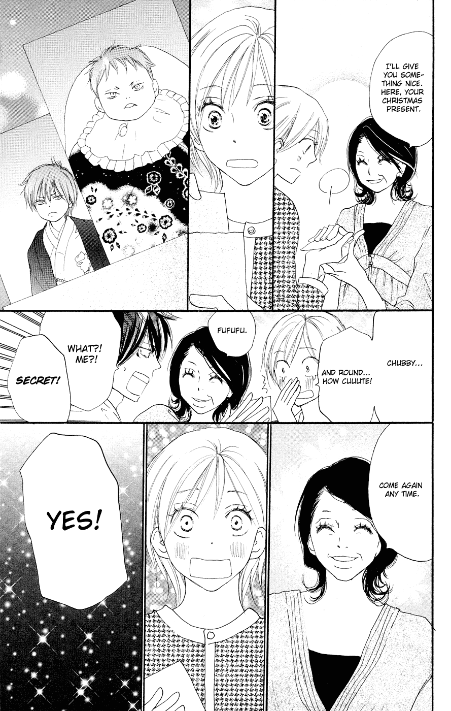 Read High School Debut en Manga Online