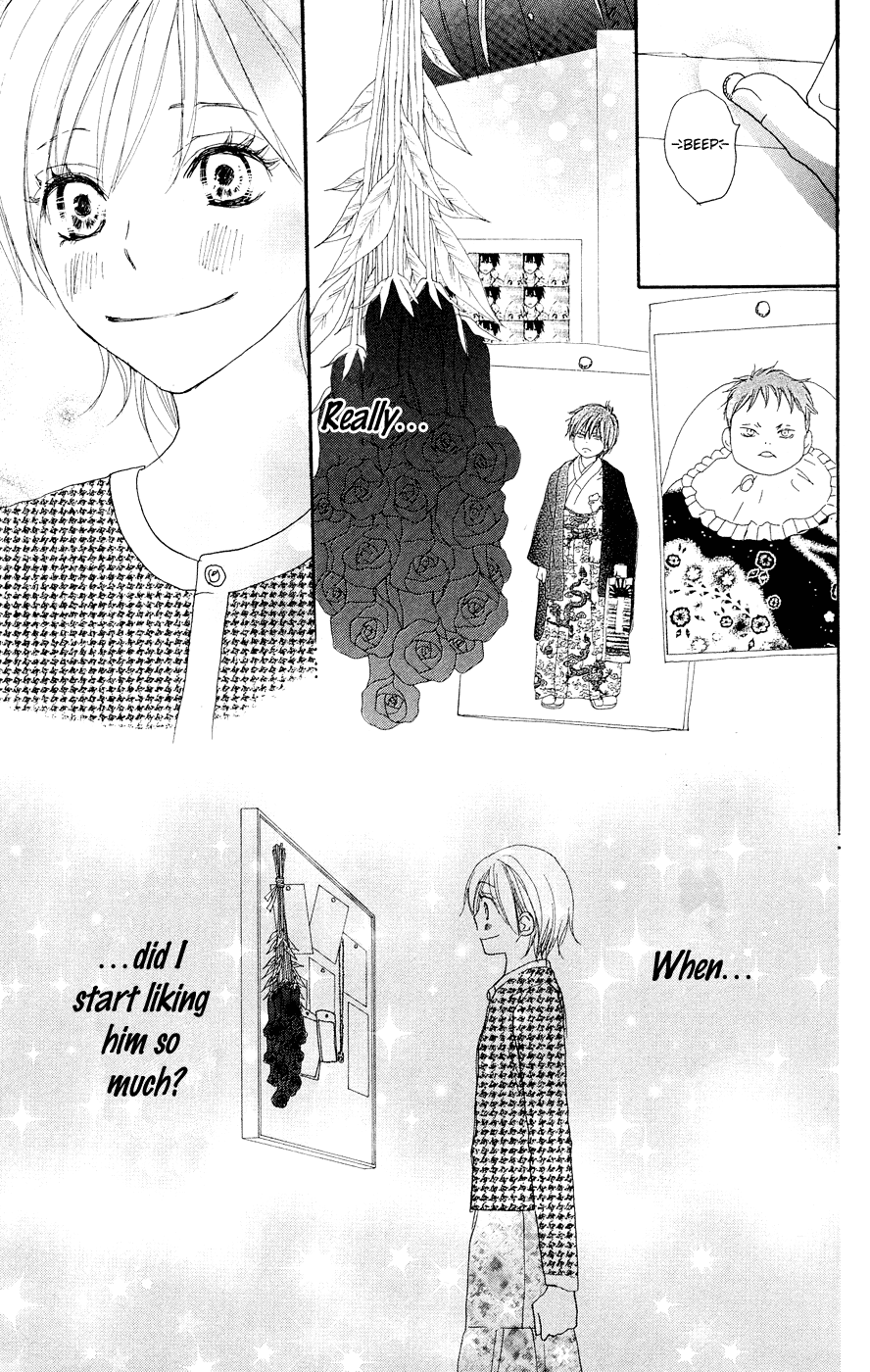 Read High School Debut en Manga Online
