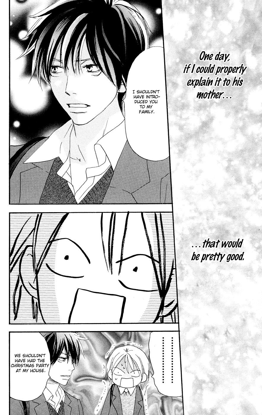 Read High School Debut en Manga Online
