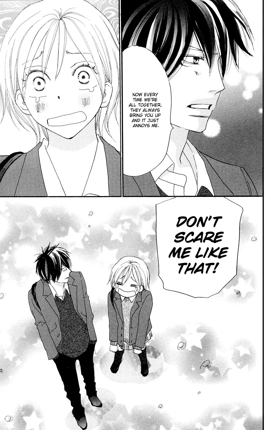 Read High School Debut en Manga Online