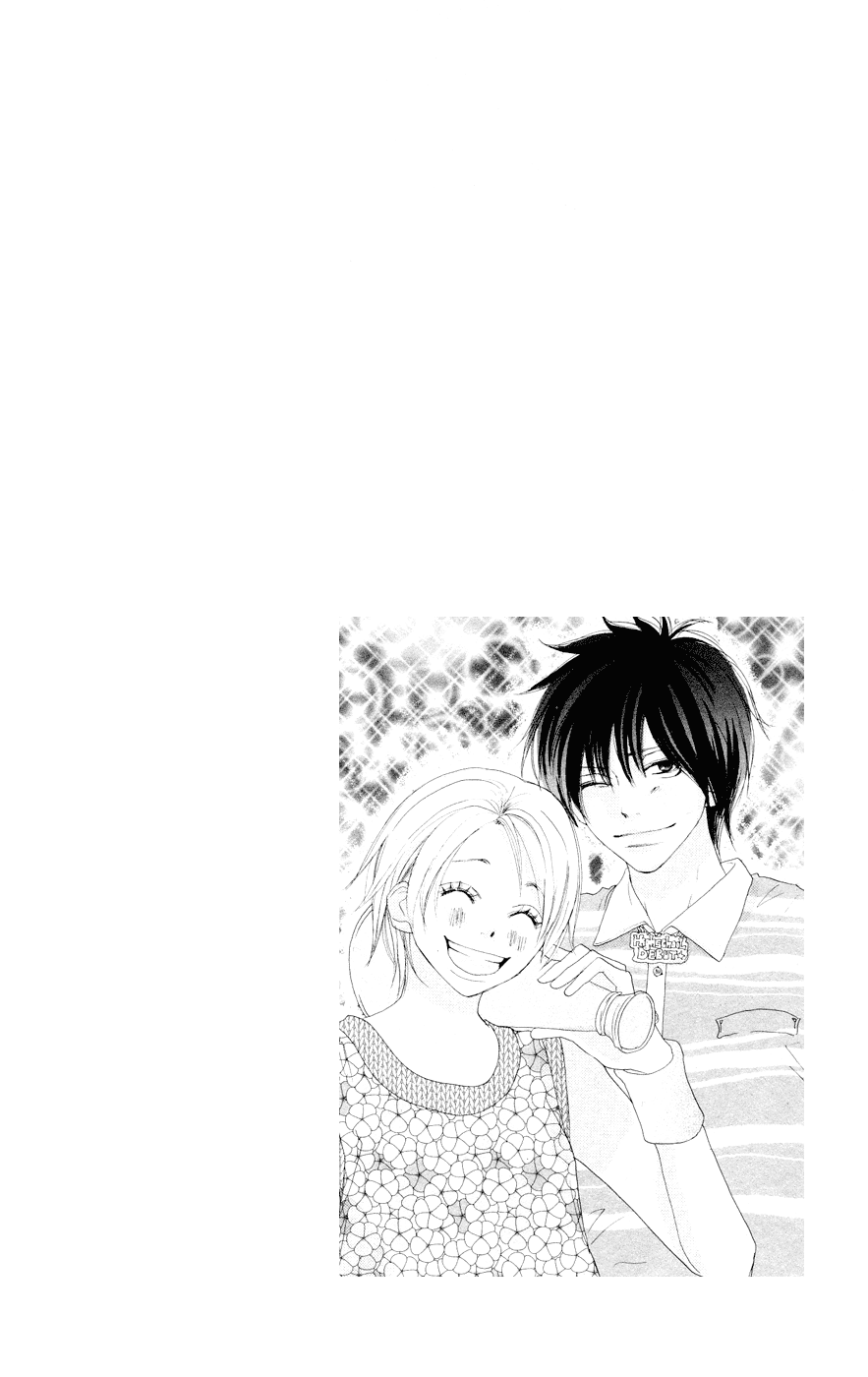 Read High School Debut en Manga Online