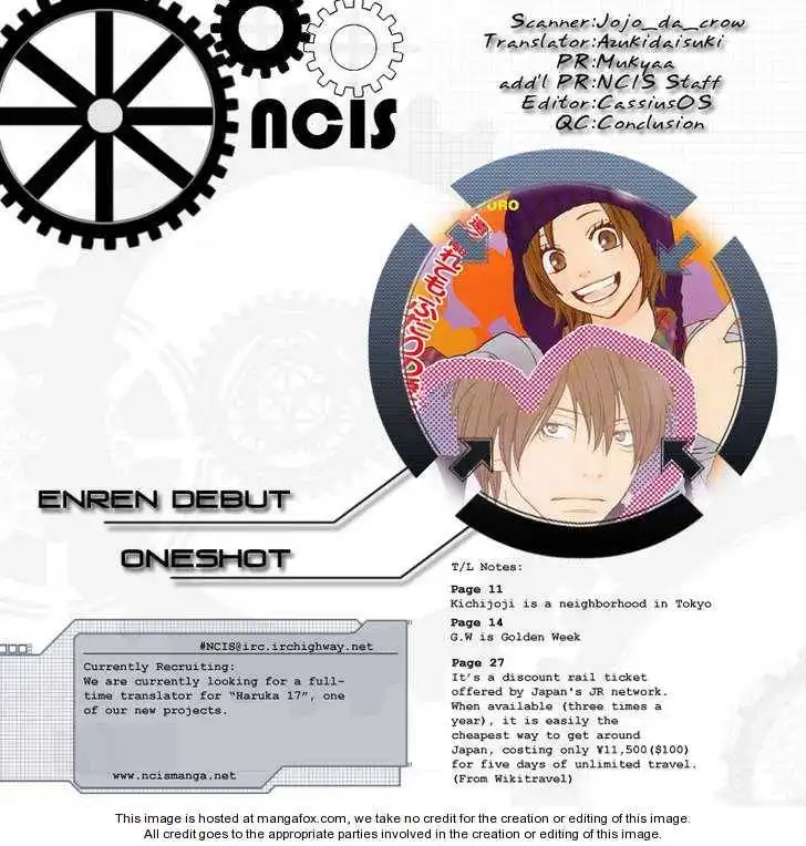 Read High School Debut en Manga Online