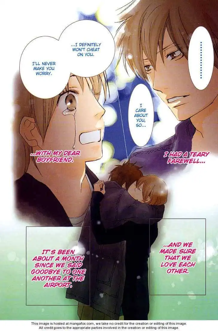 Read High School Debut en Manga Online