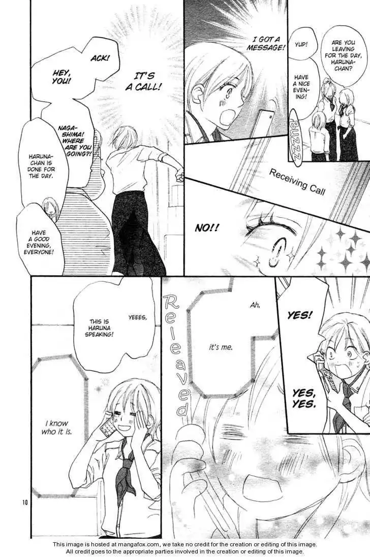 Read High School Debut en Manga Online