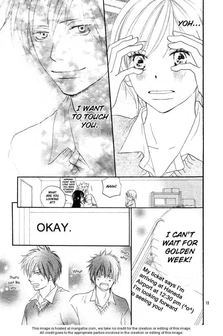 Read High School Debut en Manga Online
