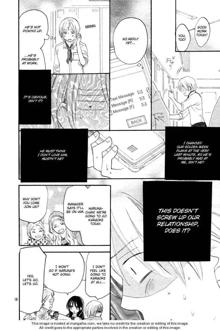 Read High School Debut en Manga Online