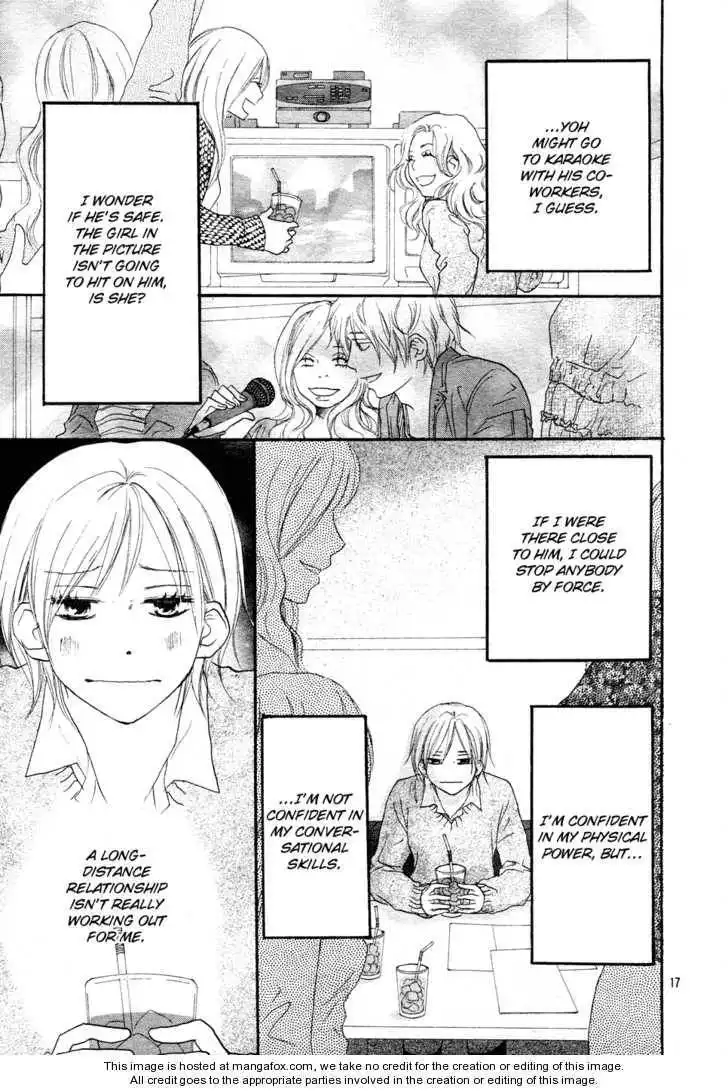 Read High School Debut en Manga Online