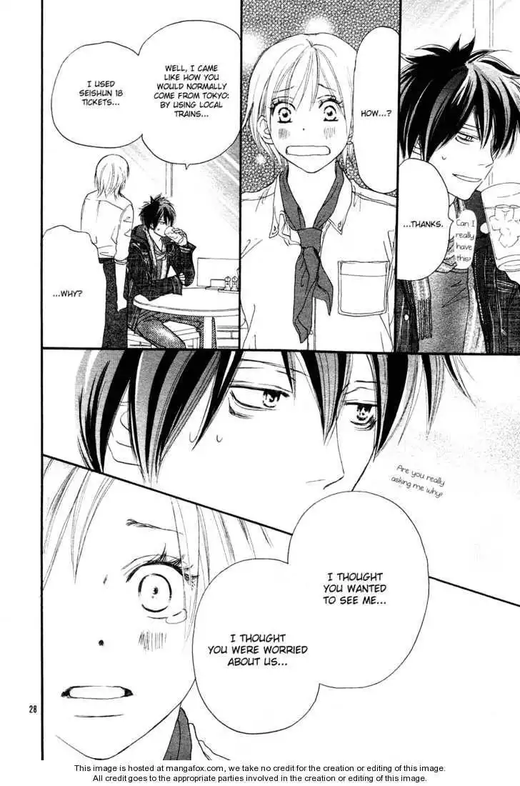 Read High School Debut en Manga Online