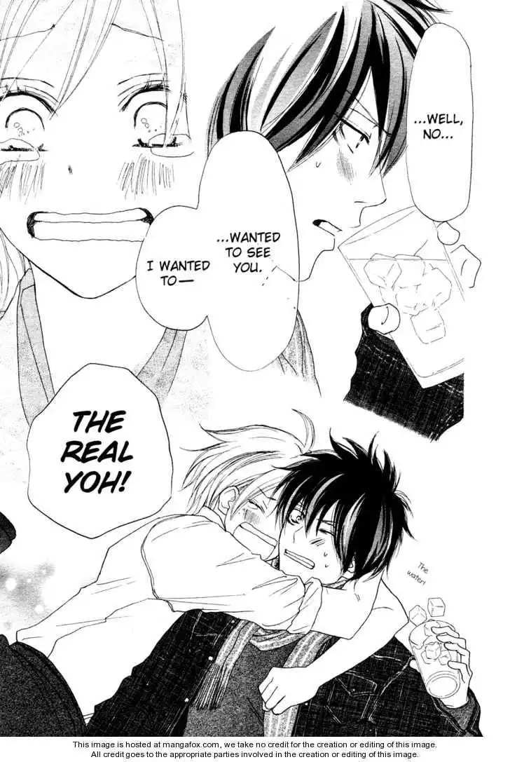 Read High School Debut en Manga Online