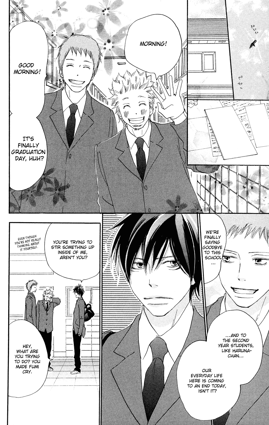 Read High School Debut en Manga Online