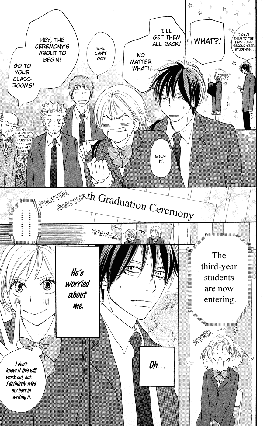 Read High School Debut en Manga Online