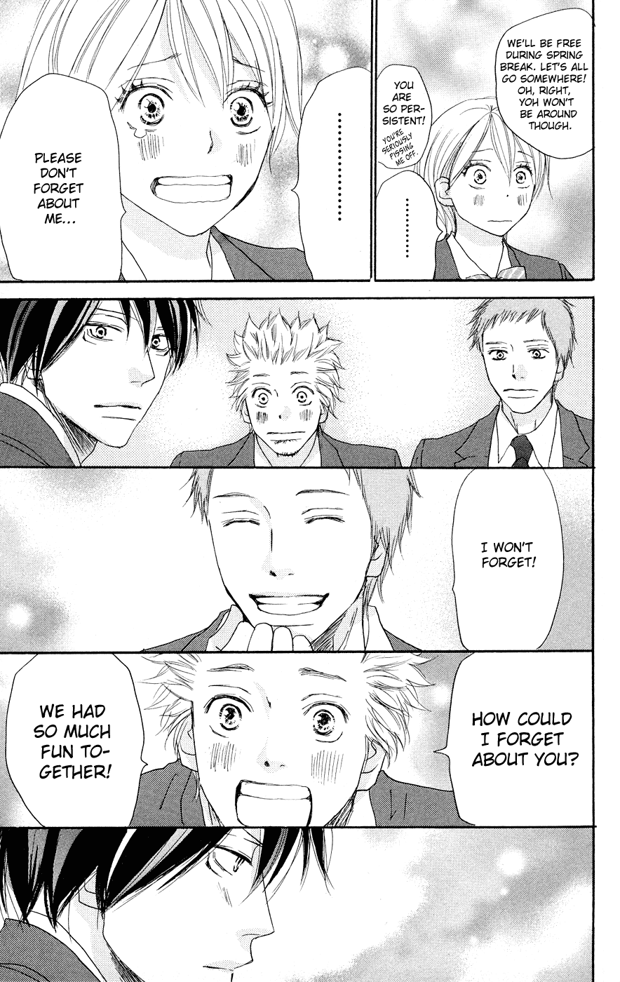 Read High School Debut en Manga Online
