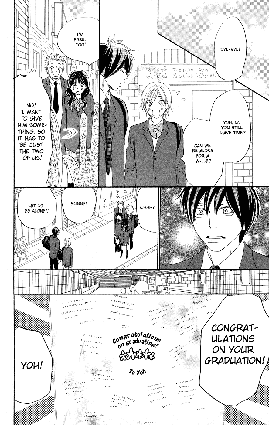 Read High School Debut en Manga Online