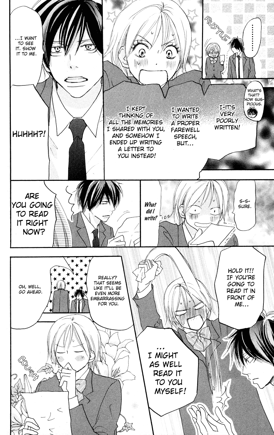 Read High School Debut en Manga Online