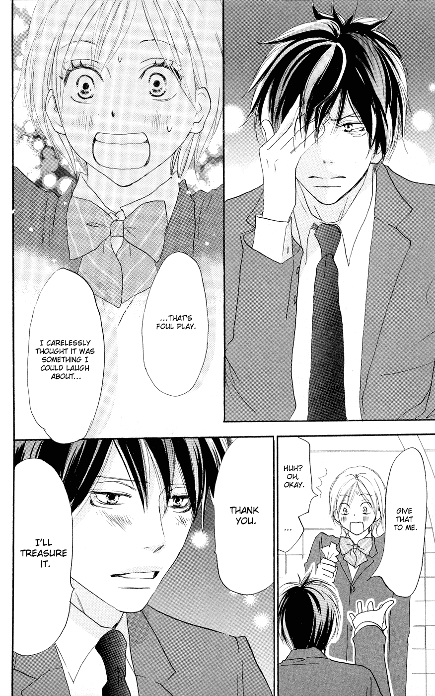Read High School Debut en Manga Online