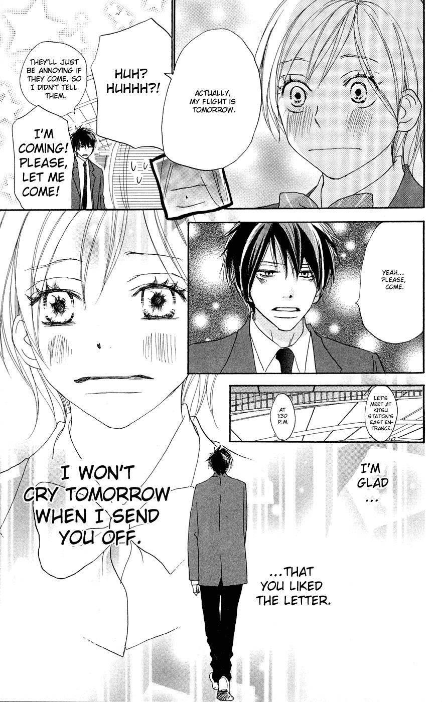 Read High School Debut en Manga Online